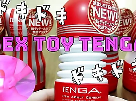 【個人撮影】TENGAを使って最高のオナニーをしよう(≧▽≦)Part.4　ひだひだが吸い付いて最高でした