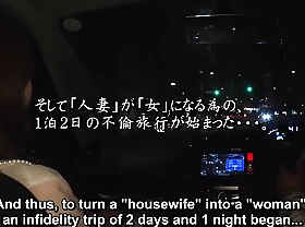 Japanese wife up perfect breasts and endless lechery cheats up rando
